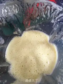 Make Pear juice step 4
