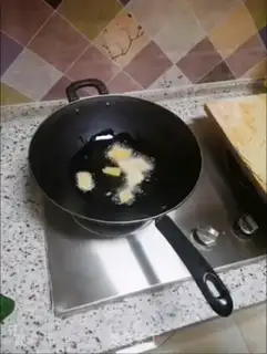 Make A bitter pot step 3