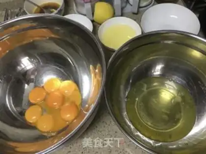 Make Chi Fung Cake step 1