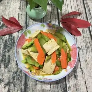 Make A cucumber carrot with fragrance step 6