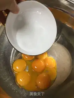 Make Chi Fung Cake step 2