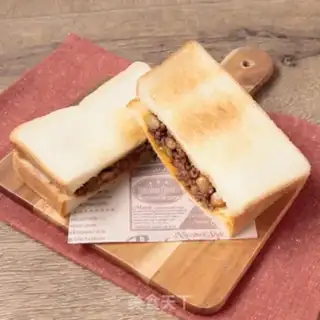 Make Spicy sauce toast step 13