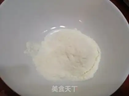 Make Scrambled egg soybeans step 0