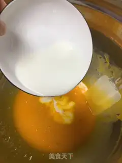 Make Chi Fung Cake step 3