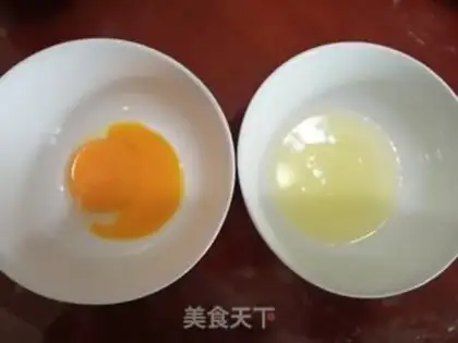 Make Scrambled egg soybeans step 1
