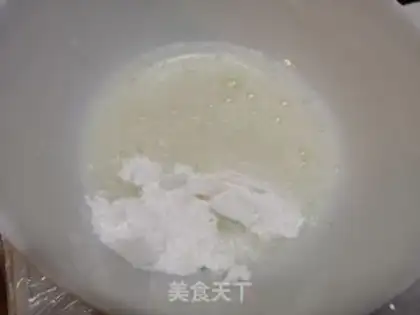 Make Scrambled egg soybeans step 2