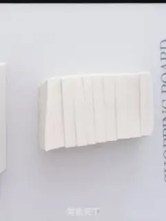 Make Tofu step 0