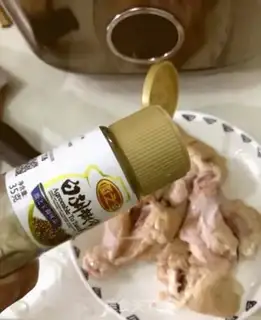 Make Red chicken legs step 2