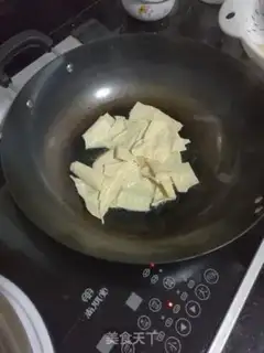 Make Home spicy step 1