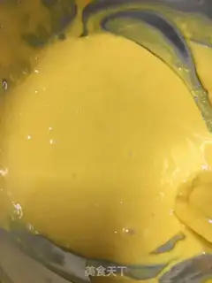 Make Chi Fung Cake step 6