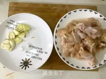 Make Red chicken legs step 3
