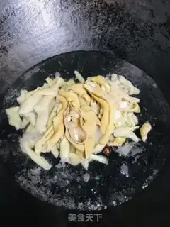 Make Flaming goose intestines step 2