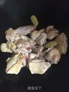 Make Curry chicken step 1