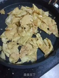 Make Home spicy step 2