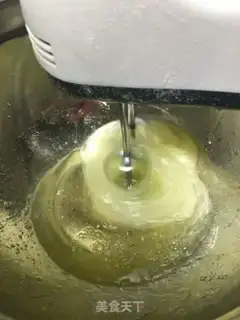 Make Chi Fung Cake step 8