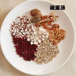 Make Wet tea step 0