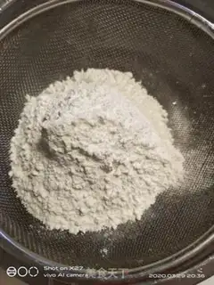 Make Maracon step 1