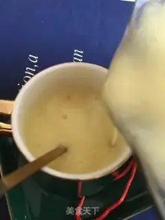 Make Pear juice step 7