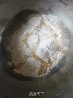 Make Cream step 0