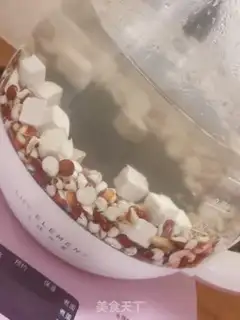 Make Wet tea step 1