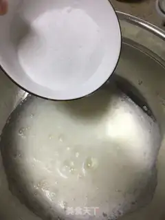 Make Chi Fung Cake step 10