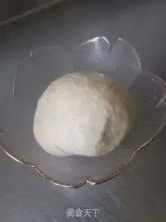 Make Cream step 1
