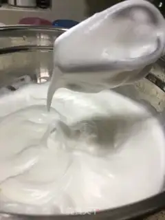 Make Chi Fung Cake step 12