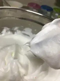 Make Chi Fung Cake step 13