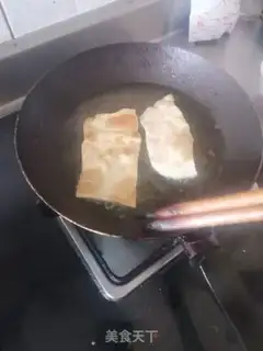 Make Cream step 4
