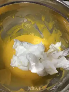 Make Chi Fung Cake step 14