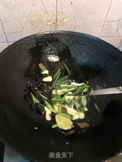 Make Fucking chicken step 1