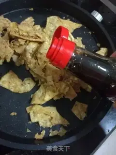 Make Home spicy step 4