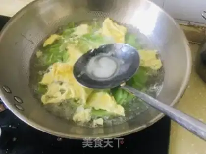 Make Fried egg soup step 5