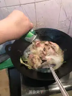 Make Fucking chicken step 3