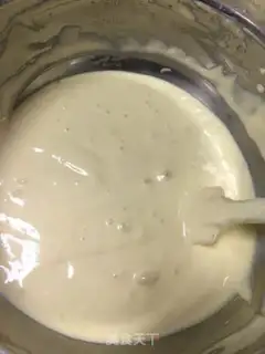 Make Chi Fung Cake step 16