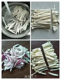 Make Mushroom onion celery step 2