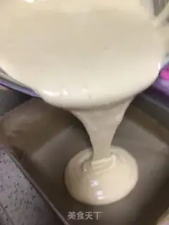 Make Chi Fung Cake step 17