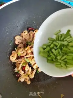 Make Spicy shrimp step 7