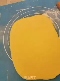 Make Sakima step 4