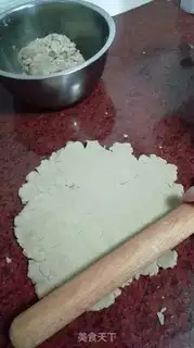 Make Cooled oatmeal noodles step 1