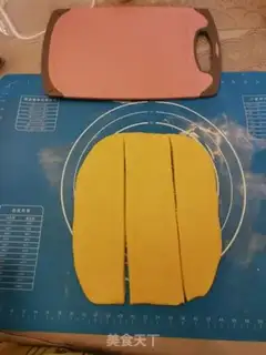 Make Sakima step 5