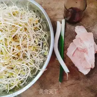 Make Spicy beans step 0