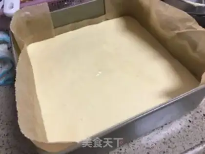 Make Chi Fung Cake step 18