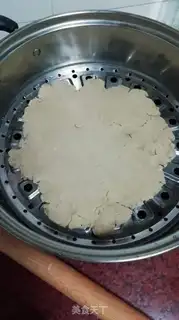 Make Cooled oatmeal noodles step 2