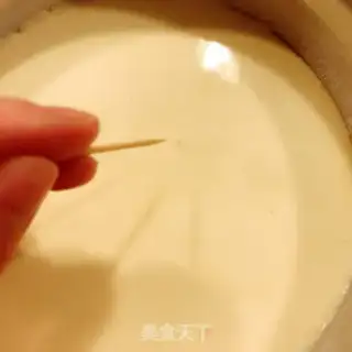 Make Cheesecake step 16