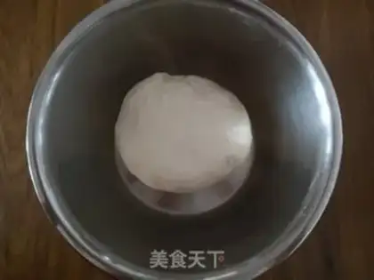 Make Spicy pork step 1