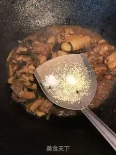 Make Northeast porridge step 5