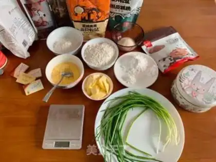 Make Onion cookies step 0