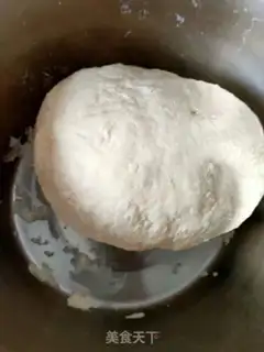Make Cream egg dumplings step 0