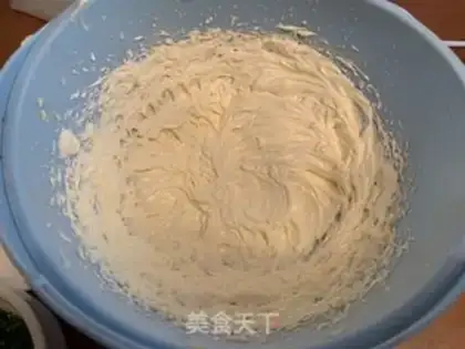 Make Onion cookies step 1